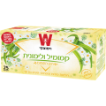 Chamomile infusion lemongrass Wissotzky 25 bags*2,5 gr